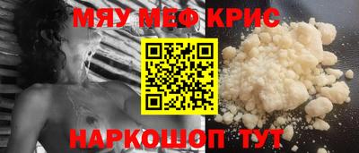 дживик Малгобек