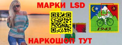 прущие грибы Мариинск