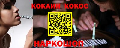 меф VHQ Малоярославец