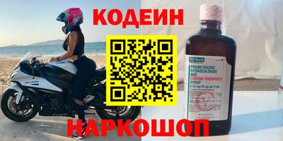 меф VHQ Малоярославец