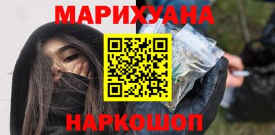 меф VHQ Малоярославец