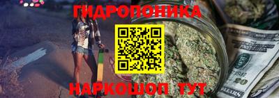 дживик Малгобек
