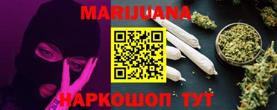прущие грибы Мариинск