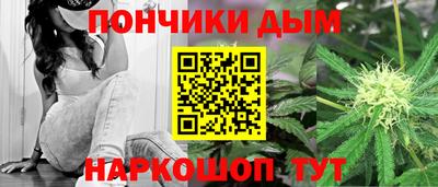 дживик Малгобек
