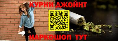 прущие грибы Мариинск