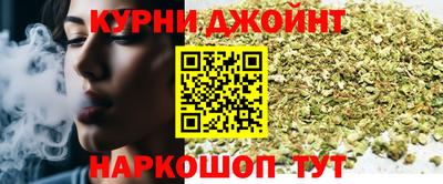 дживик Малгобек