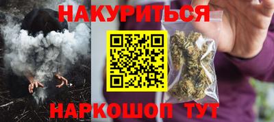 меф VHQ Малоярославец