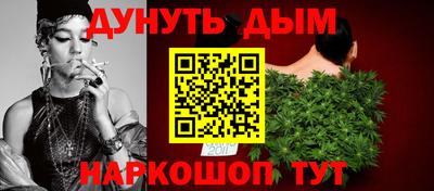 дживик Малгобек