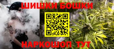 прущие грибы Мариинск