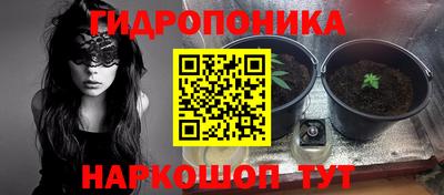меф VHQ Малоярославец