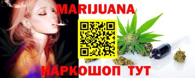 прущие грибы Мариинск