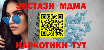 дживик Малгобек