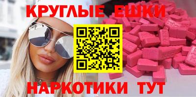 прущие грибы Мариинск
