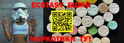 дживик Малгобек