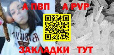 дживик Малгобек