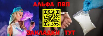 прущие грибы Мариинск