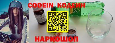 дживик Малгобек