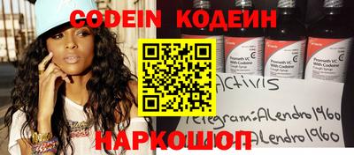 прущие грибы Мариинск