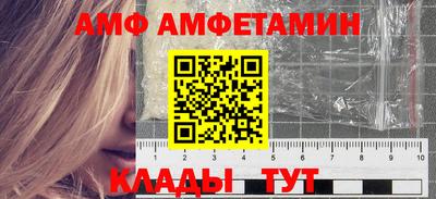 дживик Малгобек