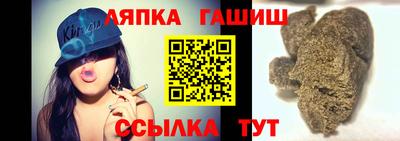 дживик Малгобек