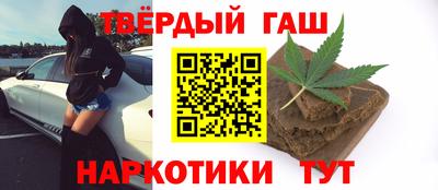 меф VHQ Малоярославец