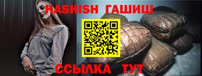 меф VHQ Малоярославец