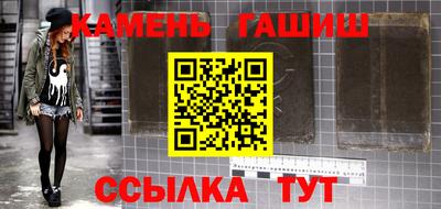 прущие грибы Мариинск
