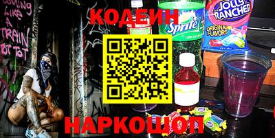 дживик Малгобек