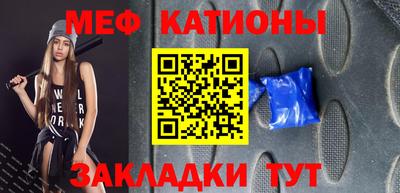 прущие грибы Мариинск