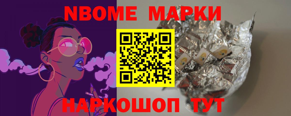 LSD-25 экстази кислота Топки